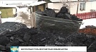 В Туве за счет бюджета обеспечат углем и дровами на зиму более 700 многодетных семей